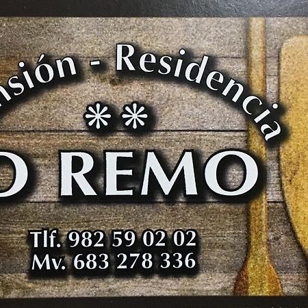 Pension O Remo О Виседо Екстериор снимка